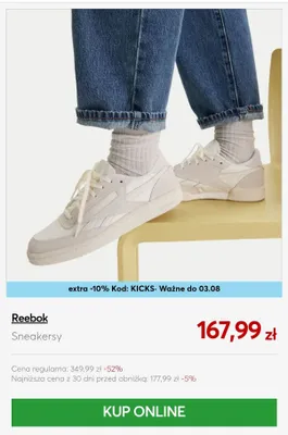 Sneakersy Reebok promocja w eobuwie.pl