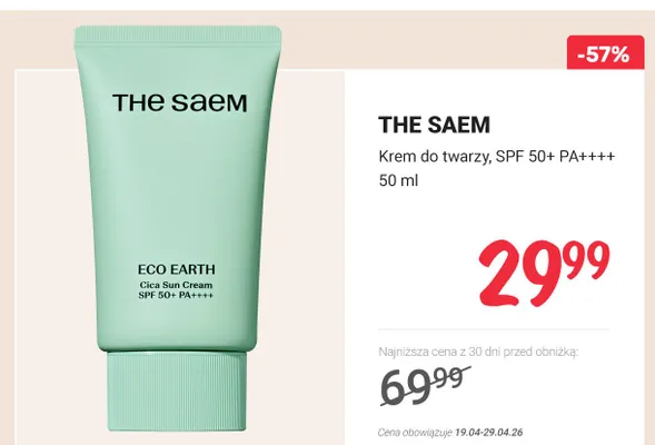 Krem do twarzy, SPF 50+ PA++++ promocja w Rossmann