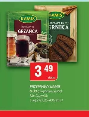 Przyprawa do grzańca Kamis promocja w Chorten