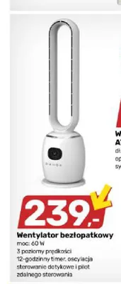 Wentylator bezłopatkowy promocja w Bricomarche