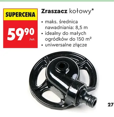 Zraszacz kołowy FISKARS promocja w Biedronka
