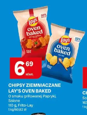 Chipsy ziemniaczane Lay's Oven Baked solone promocja w Chorten