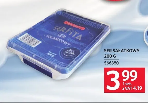 Ser sałatkowy Serfita promocja w Selgros