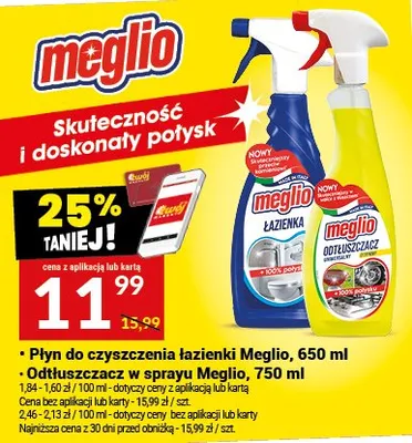 Odmaczacz do tkanin Meglio promocja w Twój Market