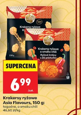 Krakersy ryżowe o smaku chili promocja w Biedronka