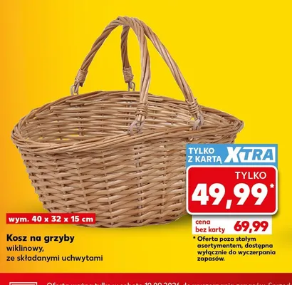 Kosz na grzyby wiklinowy ze składanymi uchwytami 40x32x15 cm promocja w Kaufland