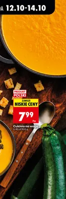 Cukinia na wagę promocja w Biedronka