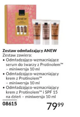 Zestaw odmładzający Anew promocja w AVON