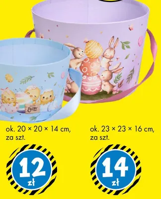 Koszyczek na prezenty różne wzory ok. 20x20x14cm promocja w Tedi