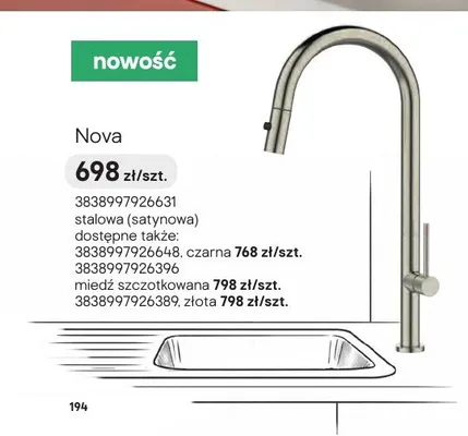 Bateria Nova złota promocja w Castorama