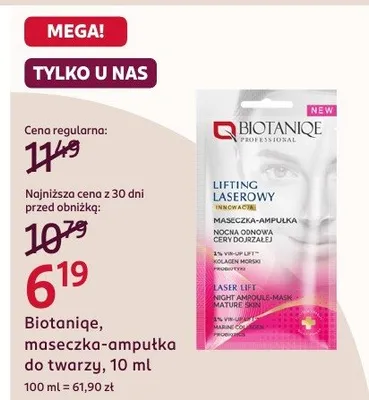 Maseczka-ampułka do twarzy promocja w Rossmann