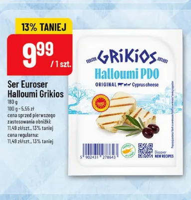 Ser Halloumi Grikios promocja w POLOmarket