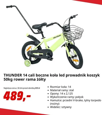 Rower dziecięcy Voltouri Thunder 14 cali promocja w Media Markt