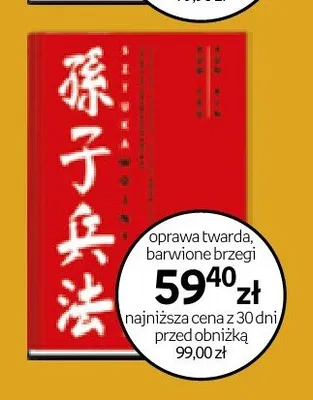 Książka Sztuka wojny oprawa twarda barwione brzegi promocja w Empik
