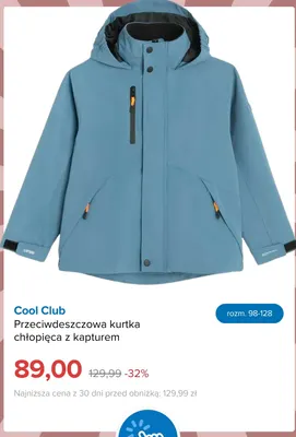 Przeciwdeszczowa kurtka chłopięca z kapturem Cool Club promocja w Smyk
