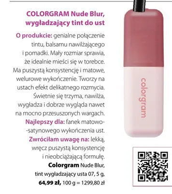 Tint do ust Colorgram Nude Blur promocja w Hebe