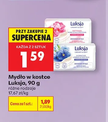 Mydło w kostce Luksja promocja w Biedronka