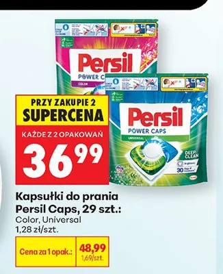 Kapsułki do prania Persil Caps Color 29szt. promocja w Biedronka