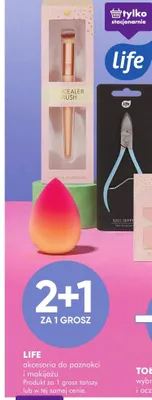 Akcesoria do paznokci i makijażu 2+1 za 1 grosz promocja w Super-Pharm