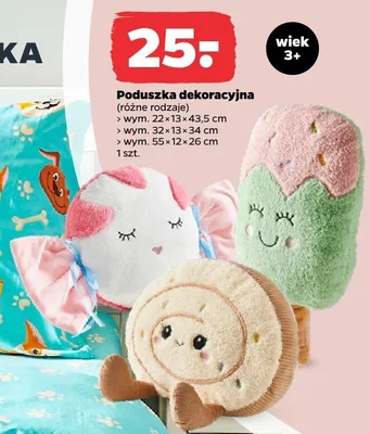 Poduszka dekoracyjna promocja w Netto