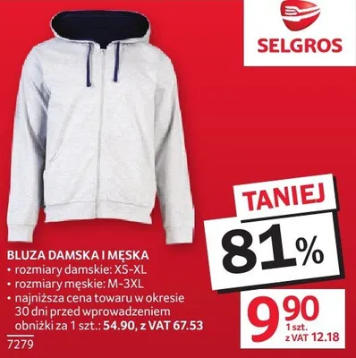 Bluza BLUZA DAMSKA I MĘSKA promocja w Selgros