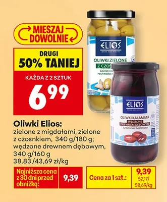 Oliwki zielone, różne rodzaje promocja w Biedronka
