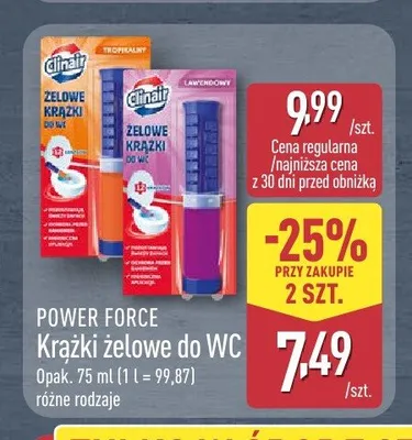 Krążki żelowe do WC POWER FORCE promocja w Aldi