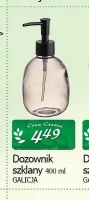 Dozownik szklany 400 ml Galicja promocja w CEZAR Delikatesy