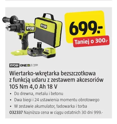 Wiertarko-wkrętarka bezszczotkowa z funkcją udaru z zestawem akcesoriów Ryobi promocja w Jula