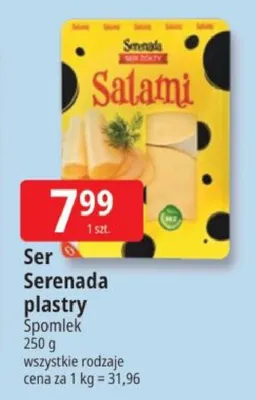 Ser Serenada plastry Spomlek promocja w Leclerc