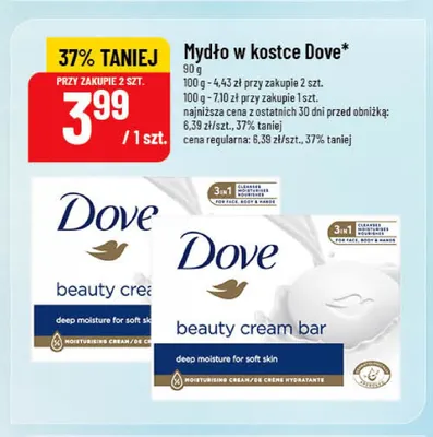 Mydło w kostce Dove promocja w POLOmarket