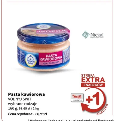 Pasta kawiorowa Vodnyj Swit promocja w Intermarche
