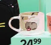 Kubek szklany Pusheen promocja w Empik