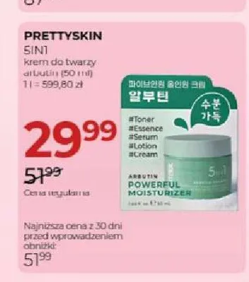 Krem do twarzy arbutyna Prettyskin 5in1 promocja w Drogerie Jawa