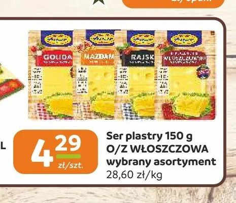 Ser plastry Włoszczowa promocja w Społem Częstochowa