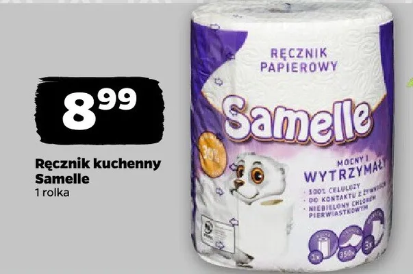 Ręcznik kuchenny Samelle promocja w Netto