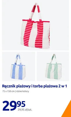 Ręcznik plażowy i torba plażowa 2w1 75x150 cm promocja w Action