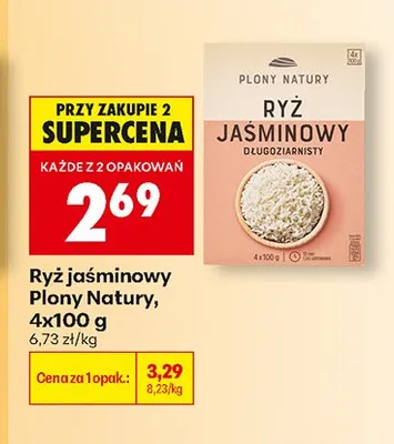 Ryż jaśminowy Plony Natury 4-pak 100g promocja w Biedronka