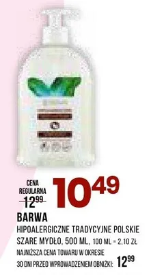 Hipoalergiczne tradycyjne polskie szare mydło promocja w Drogerie Natura