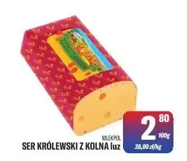 Ser promocja w Tomi Markt