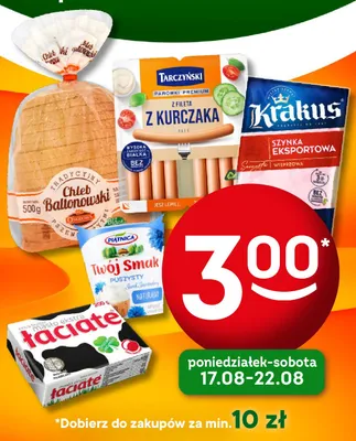 Serek puszysty naturalny Twój Smak Piątnica promocja w Żabka