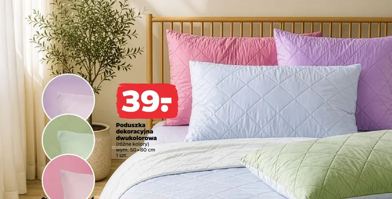 Poduszka dekoracyjna dwukolorowa 50x80 cm promocja w Netto