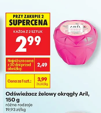 Odświeżacz żelowy okrągły różne rodzaje promocja w Biedronka