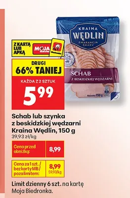 Szynka z beskidzkiej wędzarni Kraina Wędlin promocja w Biedronka