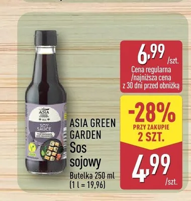 Sos sojowy Asia Green Garden promocja w Aldi