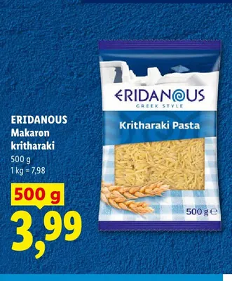 Makaron kritharaki Eridanous promocja w Lidl
