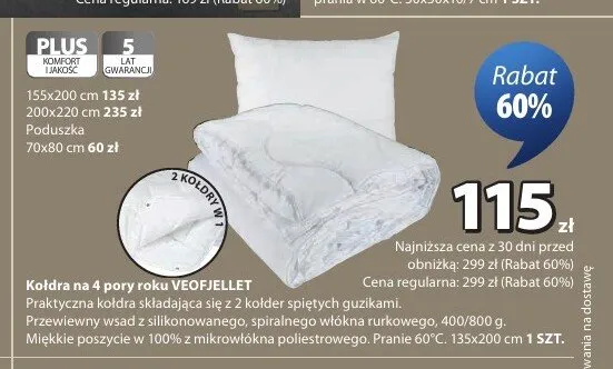 Kołdra na 4 pory roku VEOFJELLET 135x200 cm promocja w Jysk