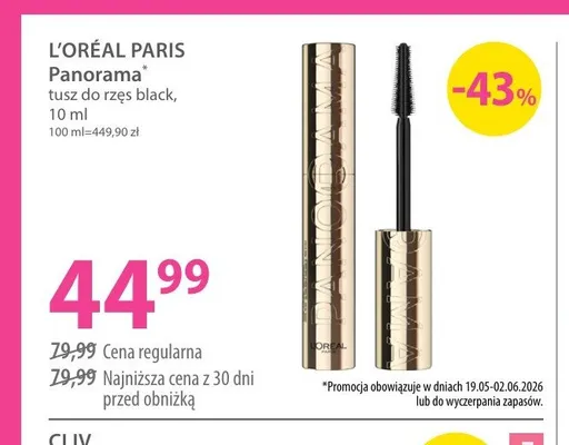 Tusz do rzęs L'Oréal Paris Panorama black promocja w Hebe