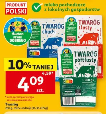 Twaróg chudy Auchan Pewni Dobrego promocja w Auchan