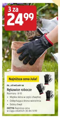 Rękawice robocze BLUEWEAR promocja w Jula